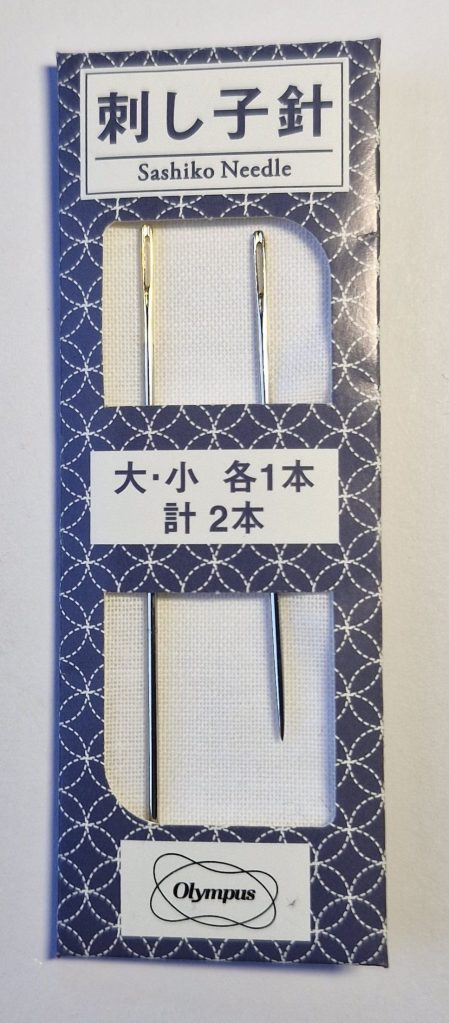 Sashiko needle by Olympus